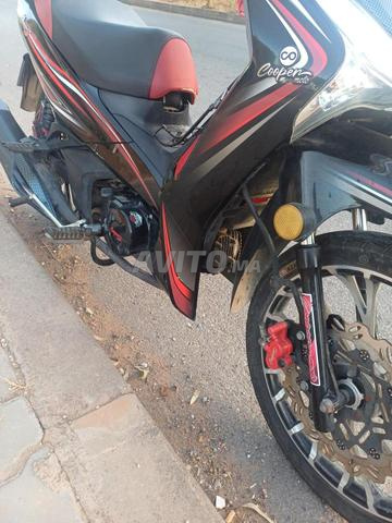 Moto Cooper - 2