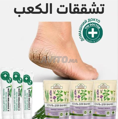 Anti-callosités - 2