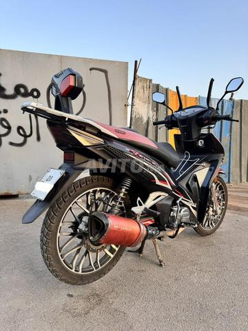 ريـمـكـو 2022 - 2