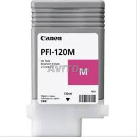 Canon PFI-120 - Cartouche d'encre Canon d'origine - 2