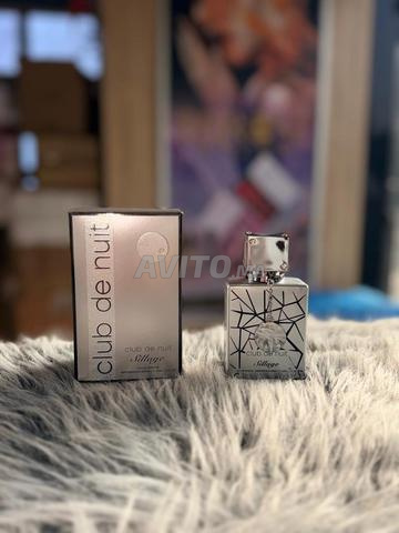 عطر كلوب دي نويت - 2