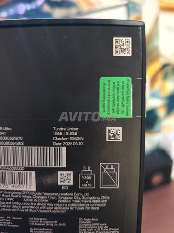 Oppo find X9 ultra