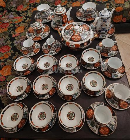 طاوس حر