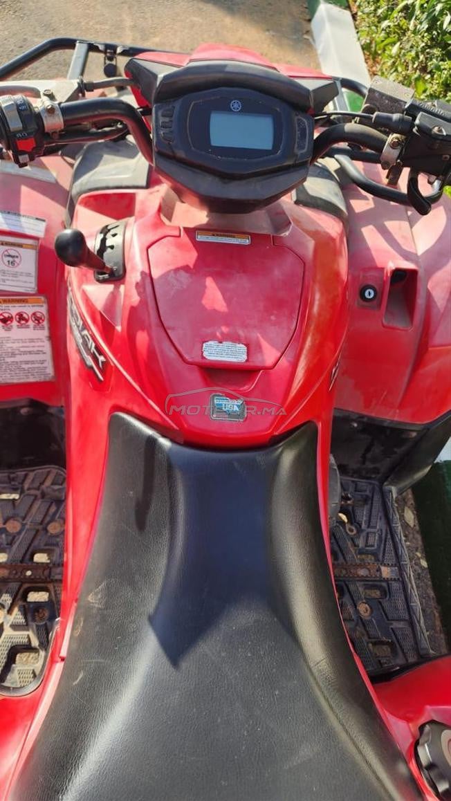 Je vends mon Qua'd Yamaha