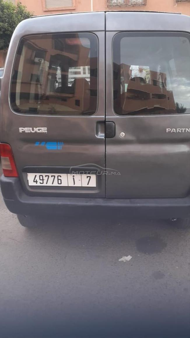 ايت ارير مراكش