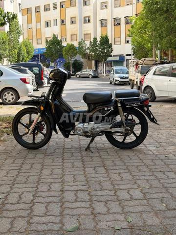 Moto Super Cub C50