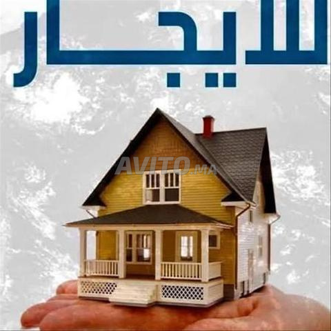 Appartement S+1 à louer 50m² quartier Moulay Abdellah