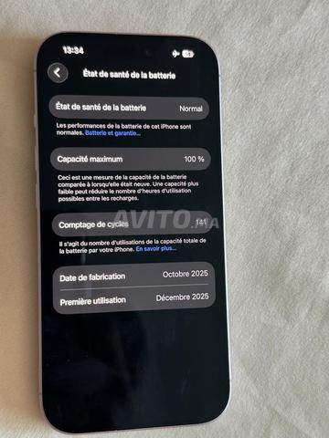 iPhone 17 256GB - 2