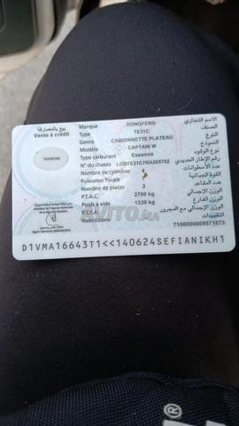 À Vendre DONGFENG Captain W Plateau 2024 - 2