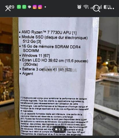 كمبيوتر محمول HP جديد للبيع. - 2