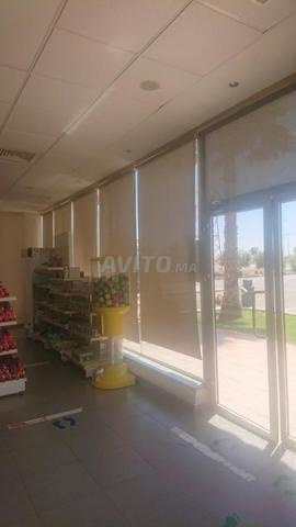 الستائر - 2