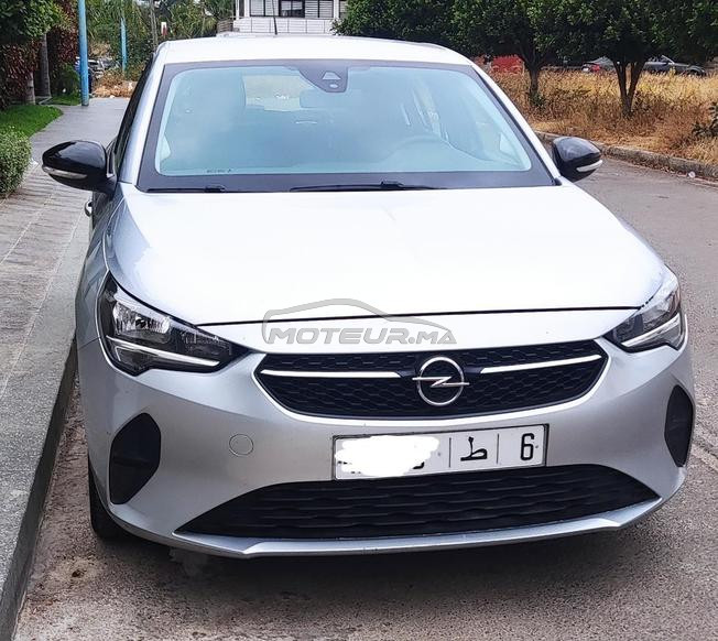 voiture a vendre