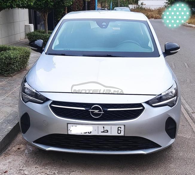 voiture a vendre