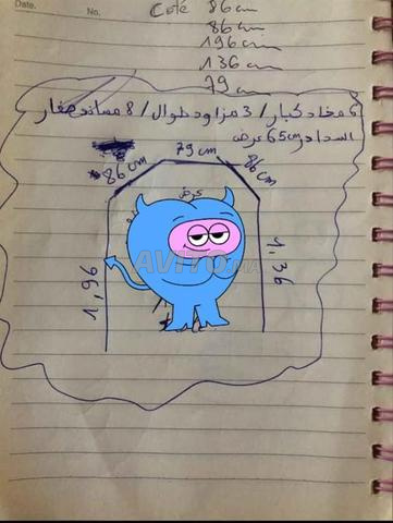 صالون يعقوب المنصور - 2