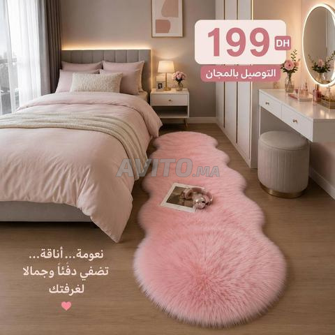 سجادة فائقة النعومة وأنيقة - 2