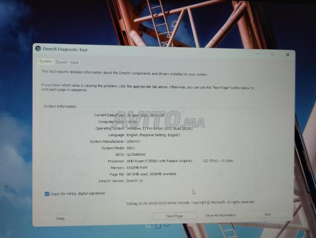 لابتوب جيمنج - 2
