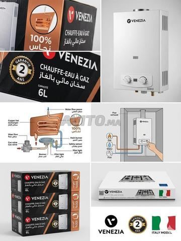 💥 سخان المياه الغازي VENEZIA 🇮🇹 - سعة 6 لتر - 2