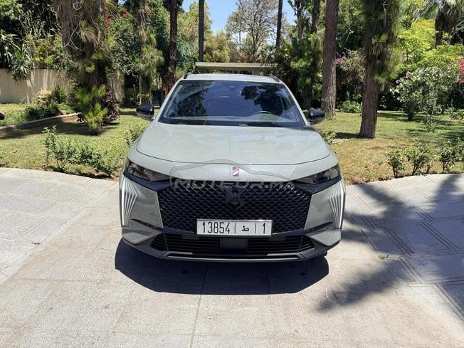 DS7 Hybride Gris Nardo