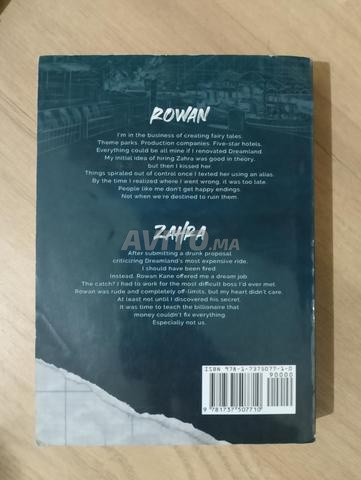 أباطرة دريم لاند - 2