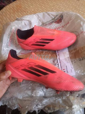 أديداس F50 برو - 2