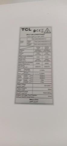 Climatiseur TCL 24000 - 2