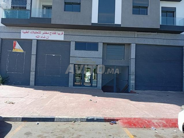 Magasins à vendre sur l'avenue Al Bassway