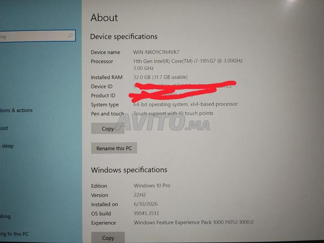 HP EliteBook 840 G8 i7 32 جيجا رام 512 جيجا شاشة لمس