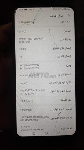 Meilleur et moins cher téléphone Huawei - 2