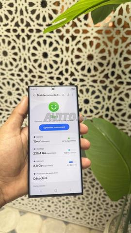 سامسونج جالاكسي S23 ألترا - 2