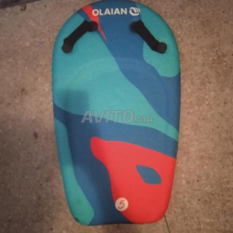 بودي بورد BODYATU من DECATHLON للأطفال