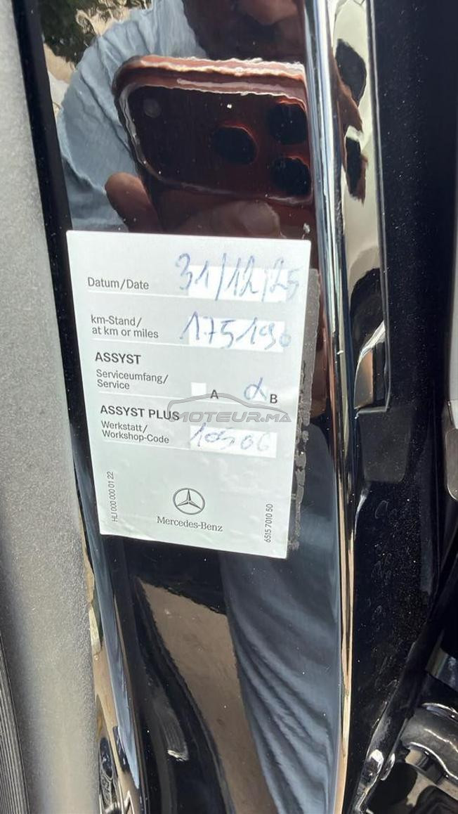 mercedes Benz c220 bluetec