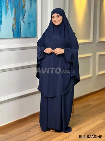عباءة وخمار أنيق - 2