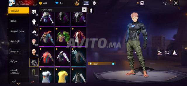 Compte Free Fire ancien avec des armes sympas
