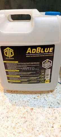 👌⭐ 🔥بيع AdBlue للمركبات - 2