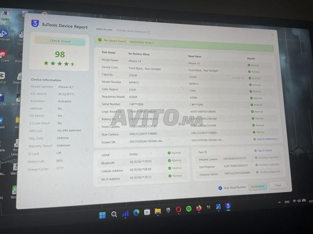 آيفون 14 بسعة 256 جيجابايت – ستarlight - 2