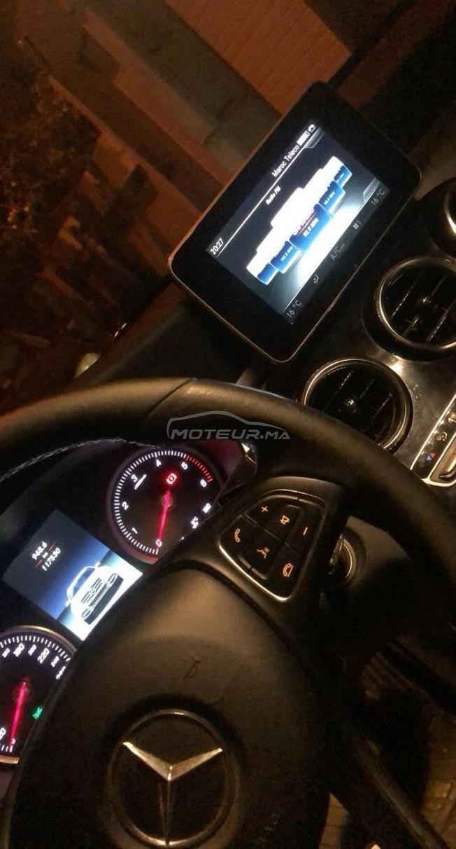 vente Mercedes classe C 220