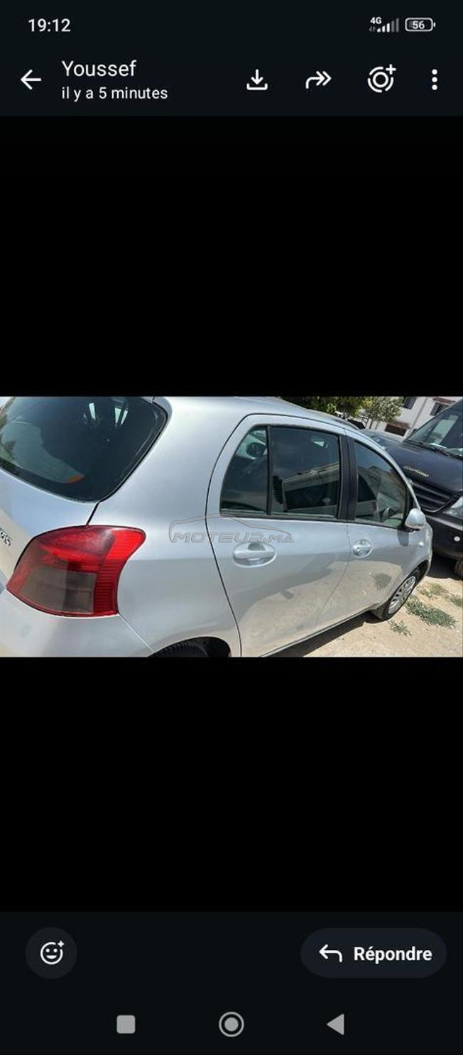 voiture Toyota Yaris à vendre Rabat 