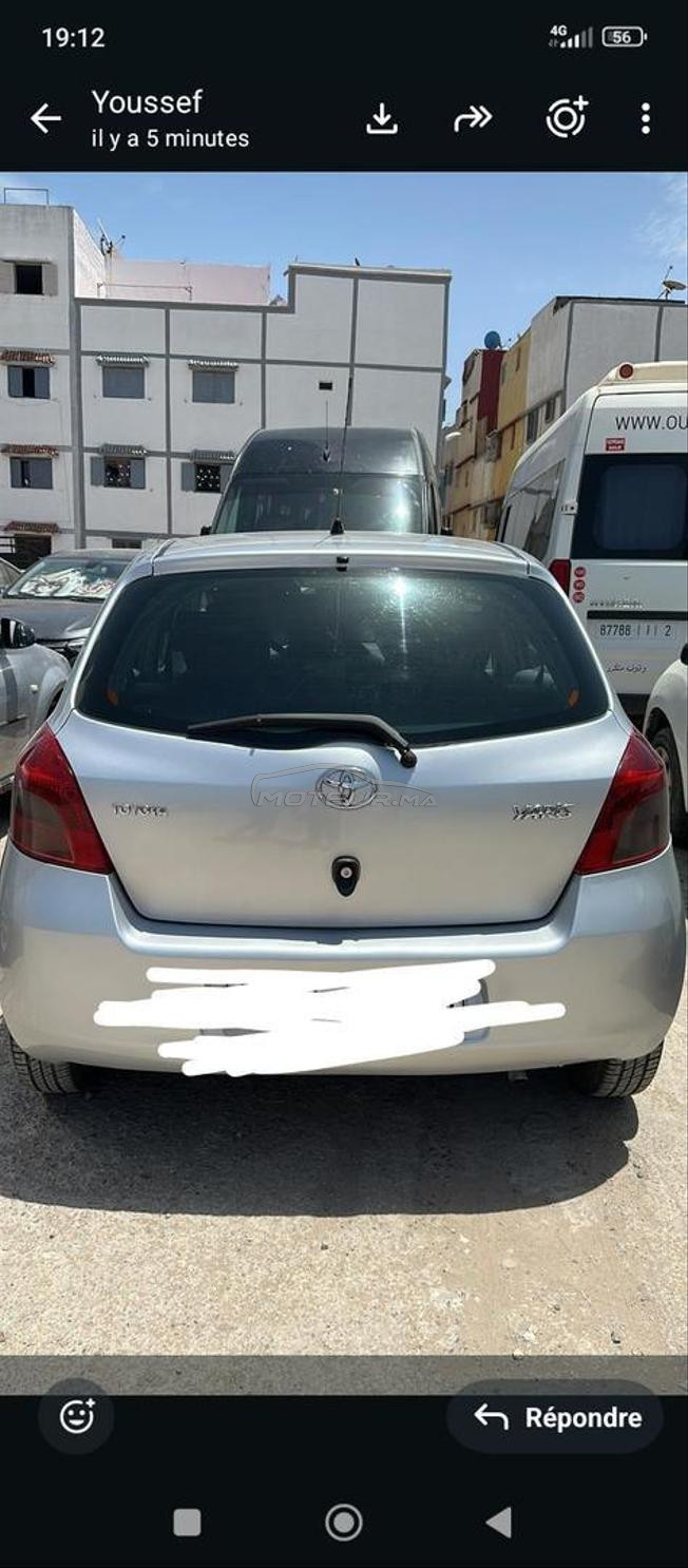 voiture Toyota Yaris à vendre Rabat 