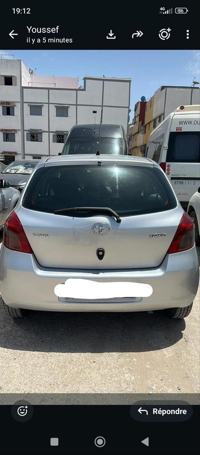 voiture Toyota Yaris à vendre Rabat 