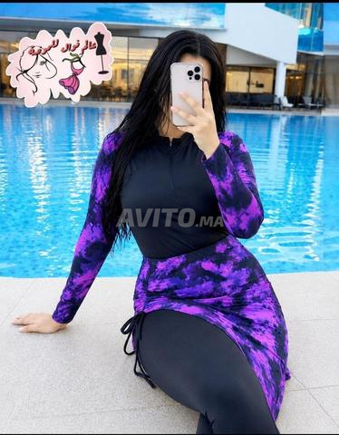بوركيني بولياميد