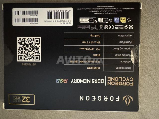 رام DDR5 6000MT/s CL30 16x2 RGB - 2
