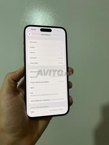 آيفون 14 برو ماكس - 2