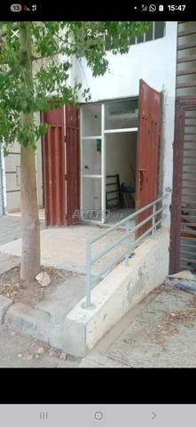 Diar El Amal, route Lissasfa - 2