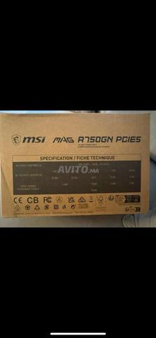 MSI MAG A750W PCIE5 Gold Plus - 2