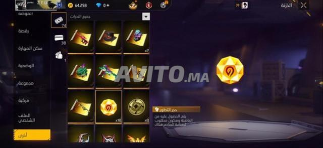 حساب فري فاير 6 إيفو ماكس فري فاير - 2