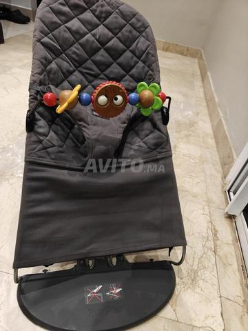 Transat Babybjorn avec arche d'éveil