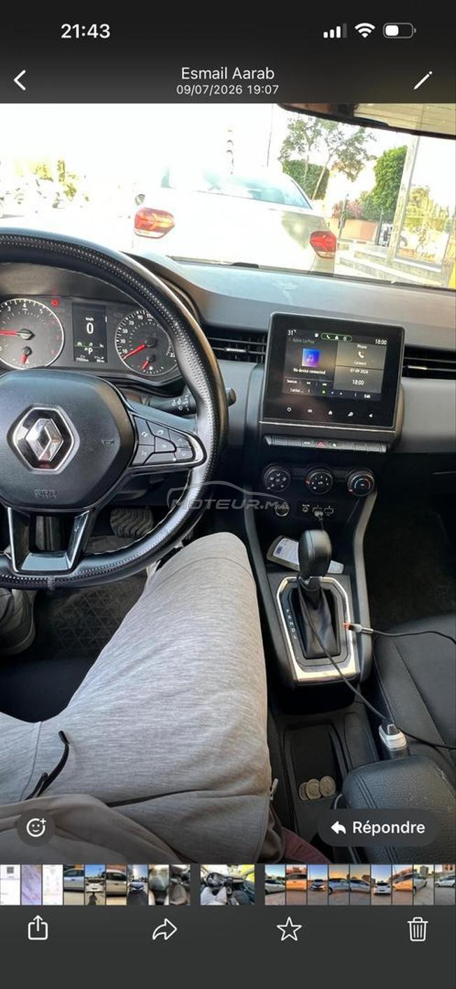 clio 5 modil 2023