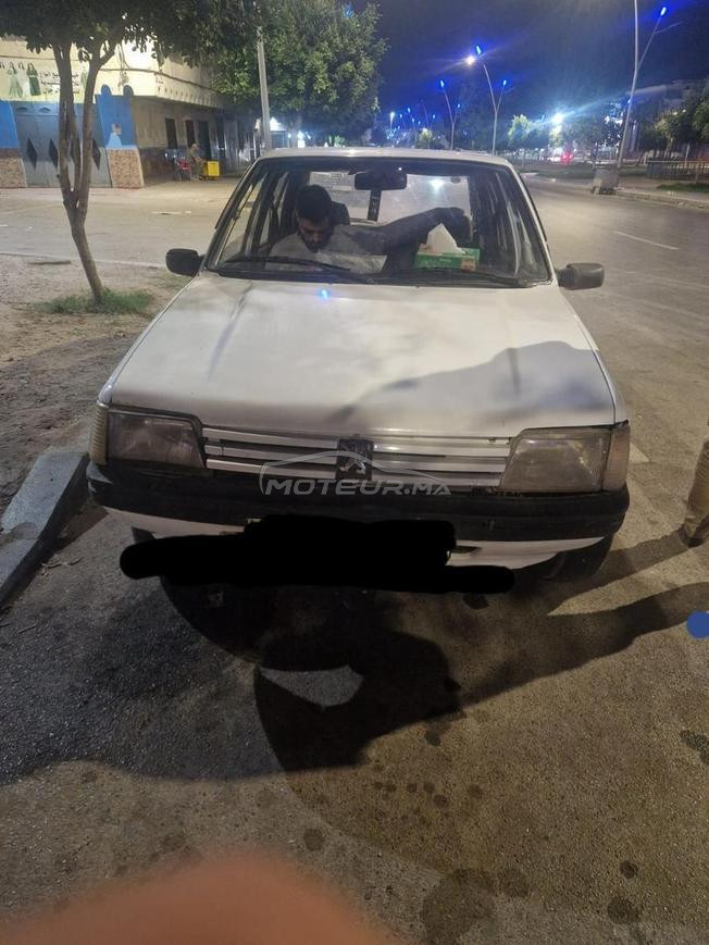 الناظور، العروي