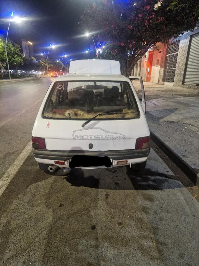 الناظور، العروي