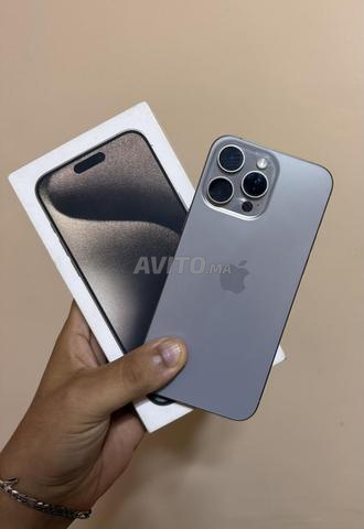 آيفون 15 برو ماكس